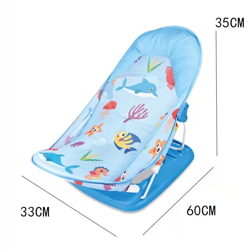 Baby Bath Chair