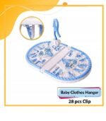 Baby Cloth Clip Hanger